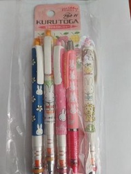 MIFFY KURUTOGA  鉛芯筆