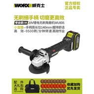 Wicks Angle Grinder Lithium Battery Genuine Hand Grinder Rechargeable Grinder Electric Hand Grinder 