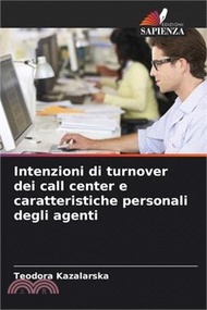 625.Intenzioni di turnover dei call center e caratteristiche personali degli agenti