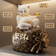 Lying to Earn Lucky Cat Lucky Cat Ornaments Lying to Earn Lucky Bags Piggy Bank Friends Shop Company