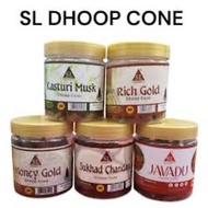 SL DHOOP CONE SAMBRANI 150G