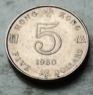 香港1980年5元硬幣一枚極美品EF（品相實物如圖 ，有原光）