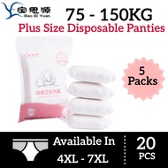 Bao Si Yuan Plus Size Comfort Disposable underwear cotton ladies 4XL-7XL Maternity Panties 70-150KG 