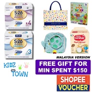 S26 Gold Progress (Stage 3) & Promise (Stage 4) Milk Powder