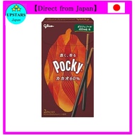 Ezaki Glico (Pocky) (60% cacao) High Cacao Chocolate Chocolate Snack Sweets 2 bags