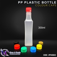 🔥300ML PP PLASTIC BOTTLE WITH COLOURFUL CAPS (28MM) || PP406/PP407/PP408🔥 POST TODAY 