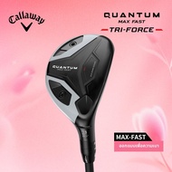 ไม้กอล์ฟ QUANTUM Quantum Wood AI Driver สำหรับสุภาพสตรี