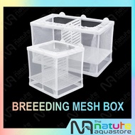 Aquarium Breeding Mesh Box / Isolation Box / Seperation Net Box