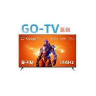 【GO-TV】 BenQ 65型 量子點遊戲 Google TV (J65-760) 全區配送