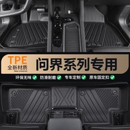 Suitable for Inquiry M5/M7/M9/M8 Special Car Wear-Resistant Environmentally Friendly No Odor Fully S