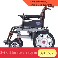 YQ52 Wheelchair Electric Elderly Foldable Elderly Scooter Disabled Electric Wheelchair Automatic Intelligent Electric Wh