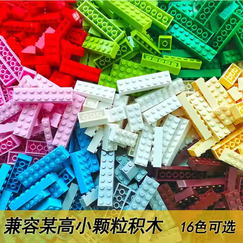 17colos 500g Compatible Lego Small Particle Blocks Brick Single Multi-spec Mixed Creative Assembly D