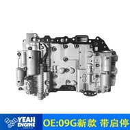 09G Transmission Oil Circuit Board Valve Body With Solenoid Valve New Style (With Start-Stop) For VW