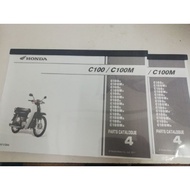 Honda EX5 Dream manual book part