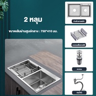 สแตนเลสหนาขึ้น 304 ซิงค์ล้างจาน อ่างล้างจาน อ่างล้างจานสแตนเลส ขนาด78X43ลึก20cm ซิงค์ล้างจาน 2หลุม 1