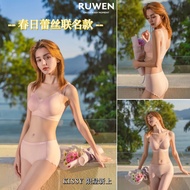 [kissy & Spring New Style] ready stock/kissy/kissy brand bra/kissy /kissy /Spring Lace Co-Branded St