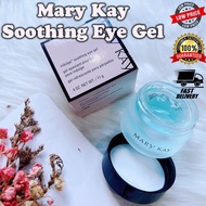 Mary Kay Eye Gel