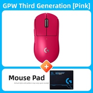 Logitech | 8KHz Gaming Mouse