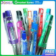 Dong-A Fine Tech Gel Pen 0.3mm / 0.25mm Color Selection