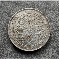 Straits Settlements 1 Dollar 1908/ Old Coins/ Syiling Lama/ Silver Coin/ Syiling Perak/ King Edward 
