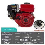 ZIXINLANG | 4-stroke Mini Gasoline Engine 7.5 HP