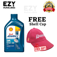 Shell Advance AX7 10W30 4T 1L FOC Shell Advance Cap 👉 PASARAN MALAYSIA PEK 100% ORIGINAL 🔥