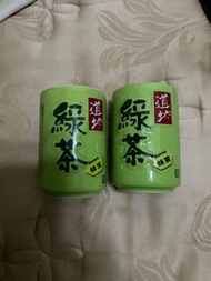 道地蜂蜜綠茶杯兩隻