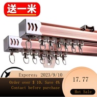 NEW Aluminum Alloy Curtain Track Straight Track Curtain Track Slide Thickened Curtain Track Curtain Rod Slide Rail Rom