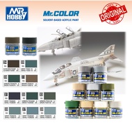 Mr Hobby Mr Color Gundam Color Semi Gloss C301- C320/340 Military Aircraft Color/Airbrush/ GSI Creos