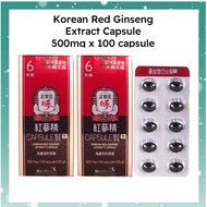 [Cheong Kwan Jang]Korean Red Ginseng Extract Capsule 100/500mgx100capsules