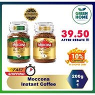 Moccona Freeze Dried Instant Coffee Jar, 200g [HALAL]