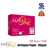 A4 paperlip gloss Paper One A4 85gsm Digital Premium Paper (500 Sheets)
