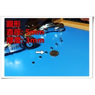 [5x3] Round Powerful Magnet 5mm x 3mm-Be A Small Magnetic Box Is Also Good
