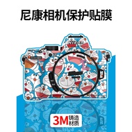 Suitable for Nikon Z6 Second Generation Camera Protective Film z5/z6/z7/z8/z9 Tinkerbell z50 Second 