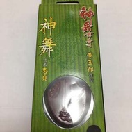 漫畫 神兵玄奇 神舞 兵器 珍藏