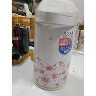 Peacock 3 Liter Hand Pump Water Bottle