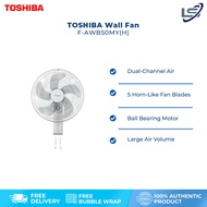 TOSHIBA 16" Wall Fan F-AWB50MY| Dual-Channel Air | 5 Horn-Like Fan Blades | Ball Bearing Motor
