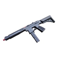 teg 9 SMG dcobra reborn tactical