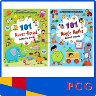 101 Never-Bored Activity Game|Magic Maths Activity Book|Full Of Awesome Fun Activity Book/ Buku Mate