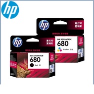 HP hp680 Original Ink Cartridge Inkjet Printer 1118,4538,3636 Black Color 680 Ink Cartridge