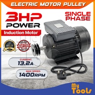 Mytools YL100L-4 Electric Motor Power With Pulley 3HP (2.2kW/1400rpm) Single Phase Induction Motor