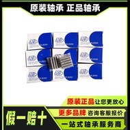 EZO Bearing Japan EZO Mini Bearing EZO Flange Mini Bearing EZO Stainless Steel Bearing