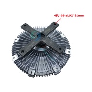 Crown Promotion Isuzu Heavenly Emperor 700P with 4HK1 Engine Boutique Fan Silicone Oil Clutch Couple