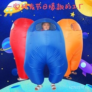 Us Among New Clothing Werewolf Funny Space Independent Station Costume COSplay Performance Inflatabl