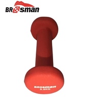 Genuine imported Brosman 0.5 Kg dumbbells
