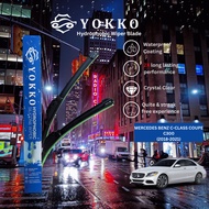 YOKKO Hydrophobic Silicone Wiper Blade For Mercedes Benz C-Class Coupe C300 (2018-2021)