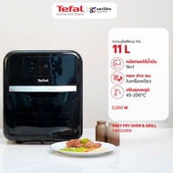 TEFAL Air Fryer (2050 W, 11L) หม้อทอดไร้น้ำมัน รุ่น FW5018 , FW501866 ประกัน 2 ปี จากบริษัท Tefal