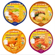 MYOJO Halal ✅ Instant Noodles Bowl Seafood | Chicken Abalonce | Chicken Curry | Tomyam.