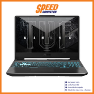 ASUS TUF GAMING F15 FX506HF-HN014W NOTEBOOK (โน้ตบุ๊ค) 15.6" Intel Core i5-11400H / GeForce RTX 2050 / By Speed Computer