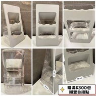 滿$300  包順豐  自提點  筷子瀝水架  筷子筒  廚房瀝水架  瀝水架